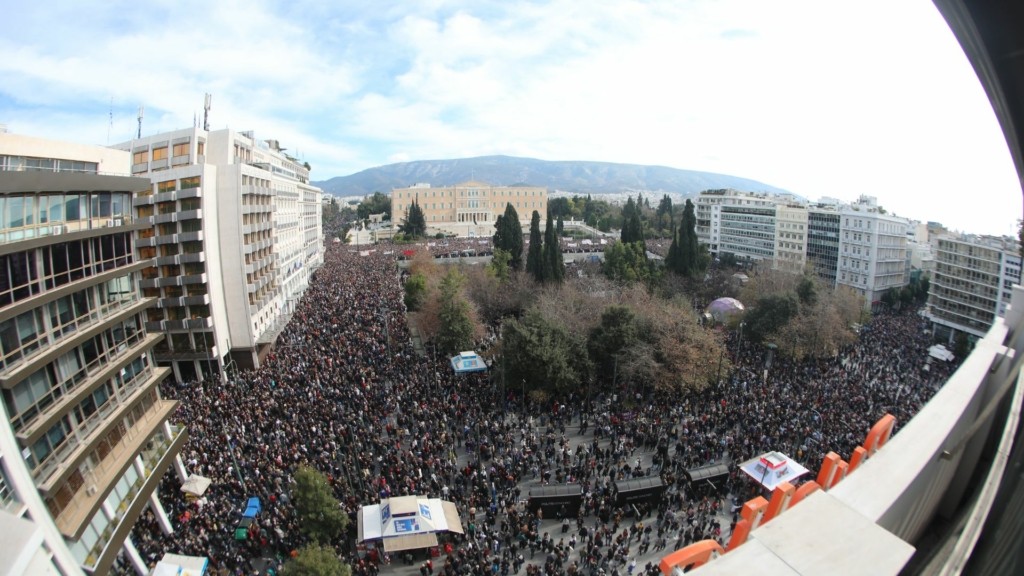 tempi kosmos syntagma – new