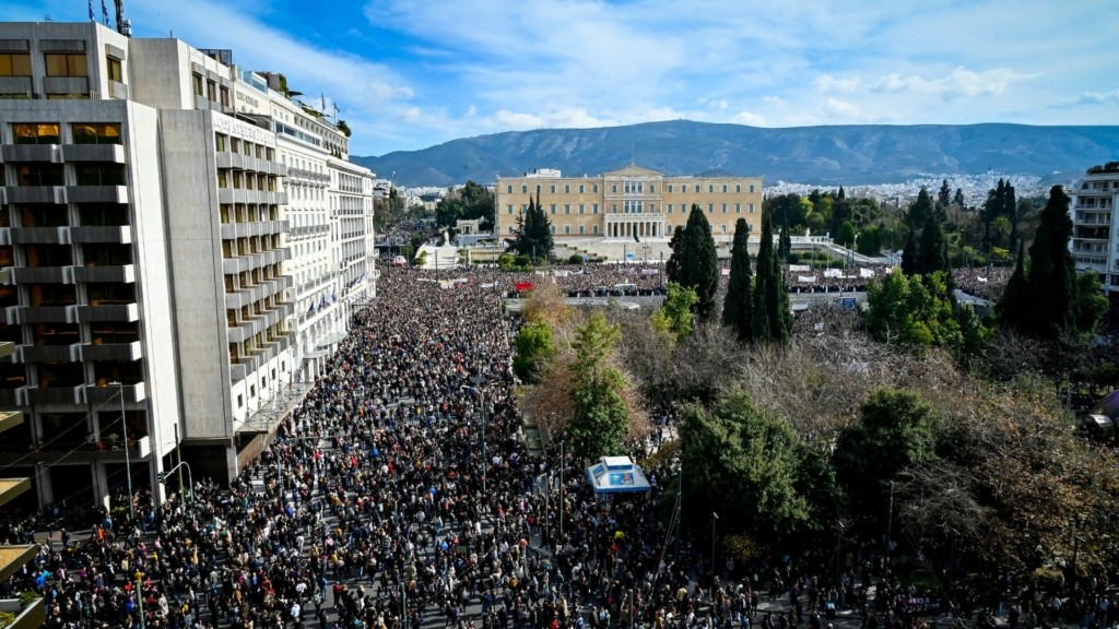 tempi syntagma 776- new