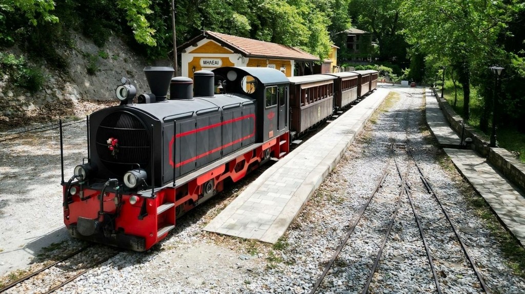 train_pilio