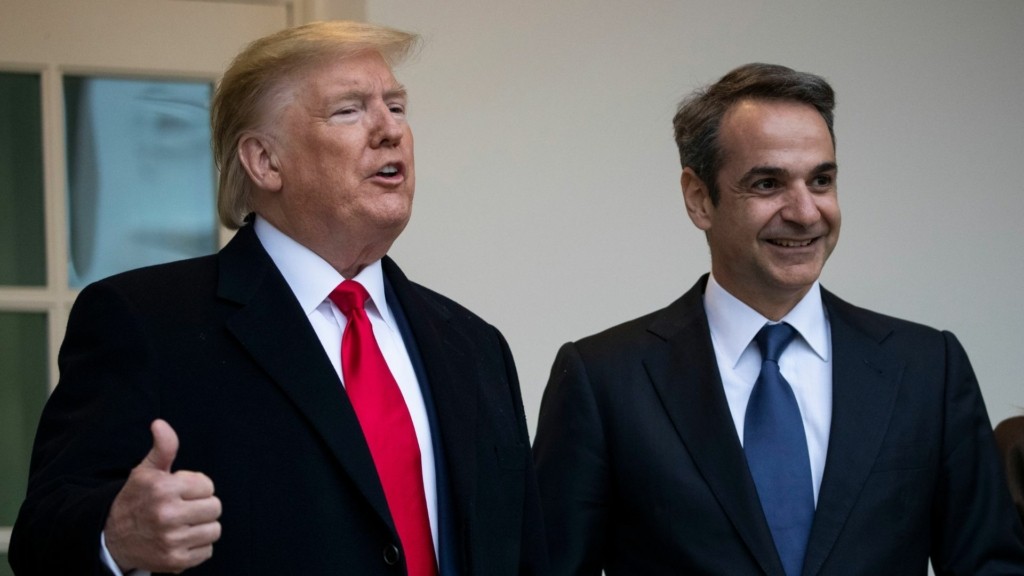 trump mitsotakis 876- new
