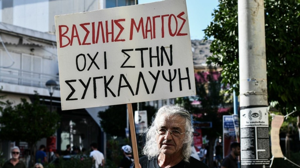 vasilis_maggos