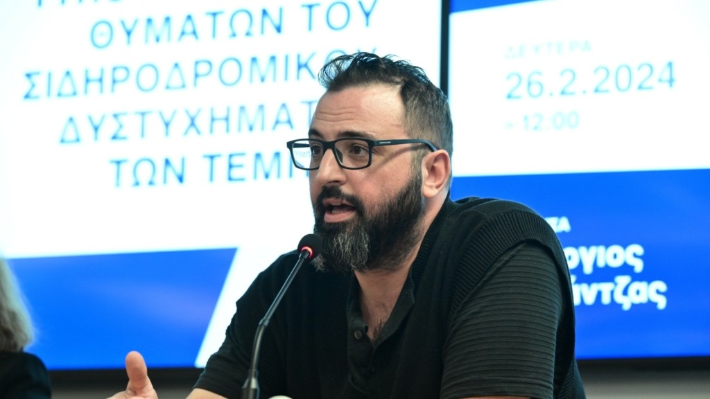 vlahos_tempi