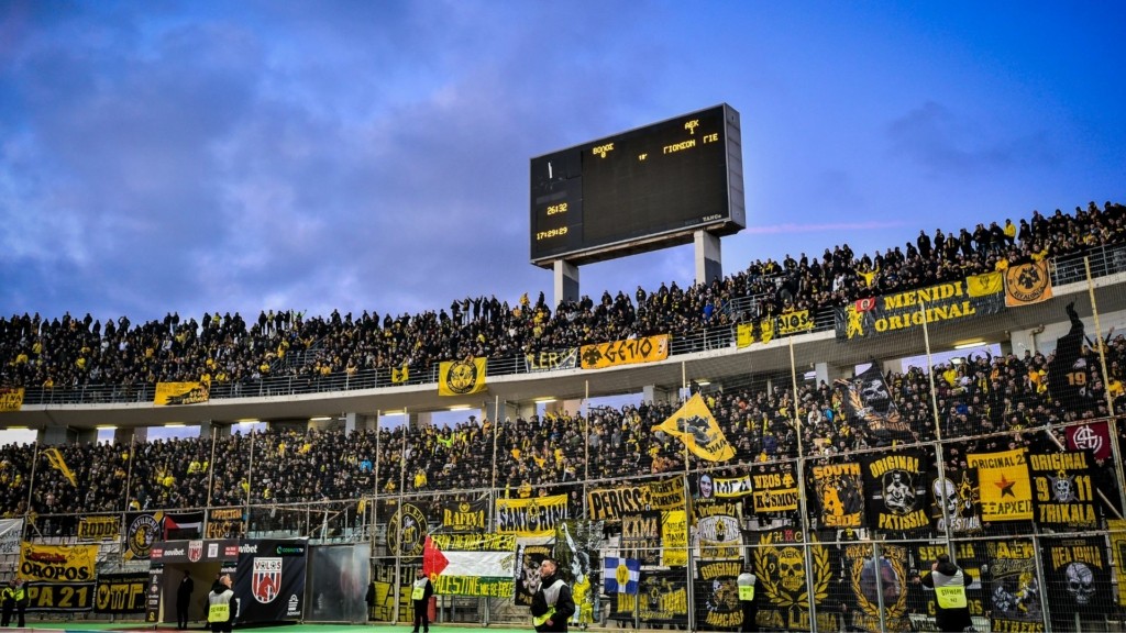 volos-aek-gipedo-new