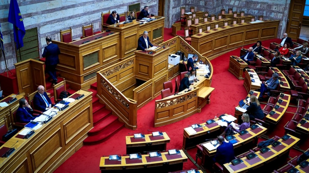 vouli
