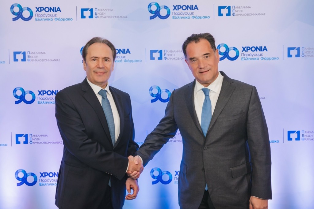 ΤΡΥΦΩΝ_ΓΕΩΡΓΙΑΔΗΣ
