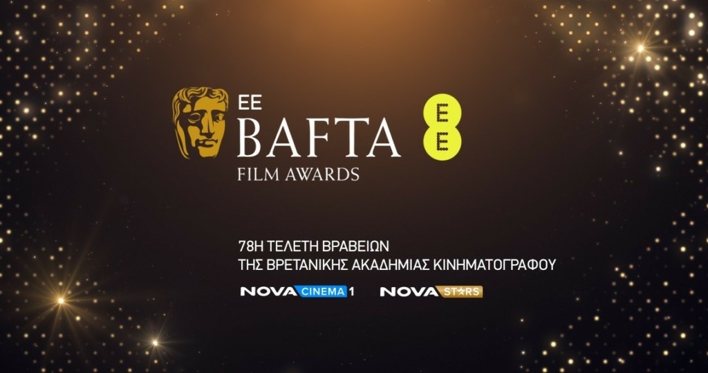2025 EE BAFTA FILM AWARDS