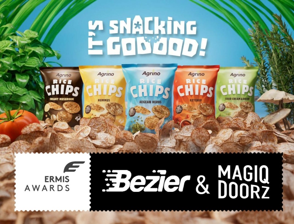 ERMIS_Agrino_RiceChips