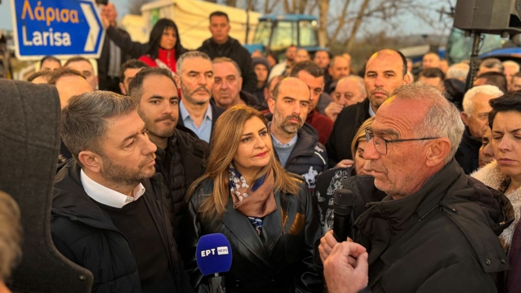 KARDITSA