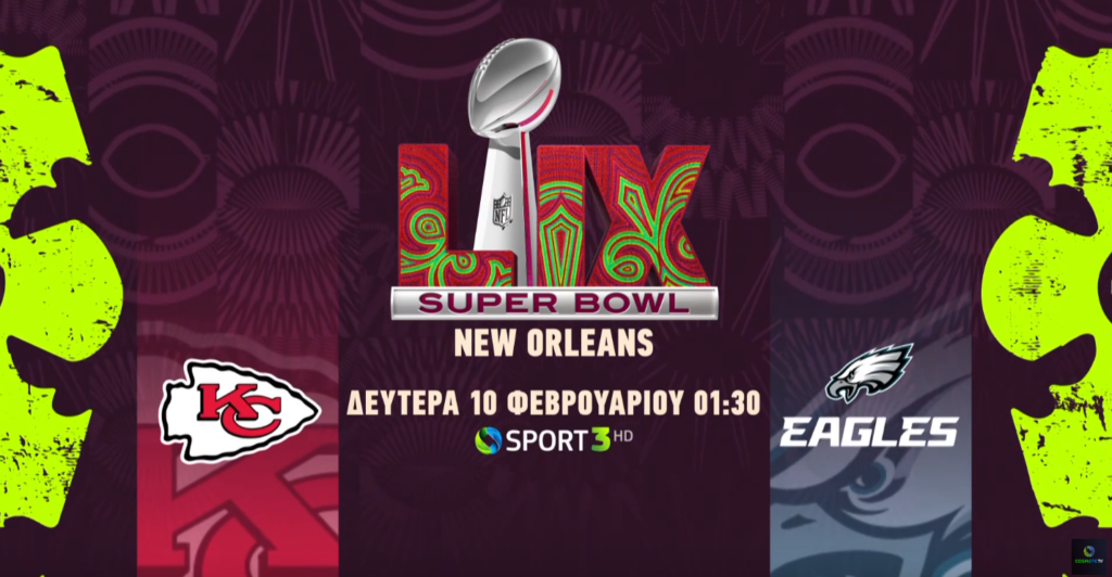 Kansas City Chiefs-Philadelphia Eagles