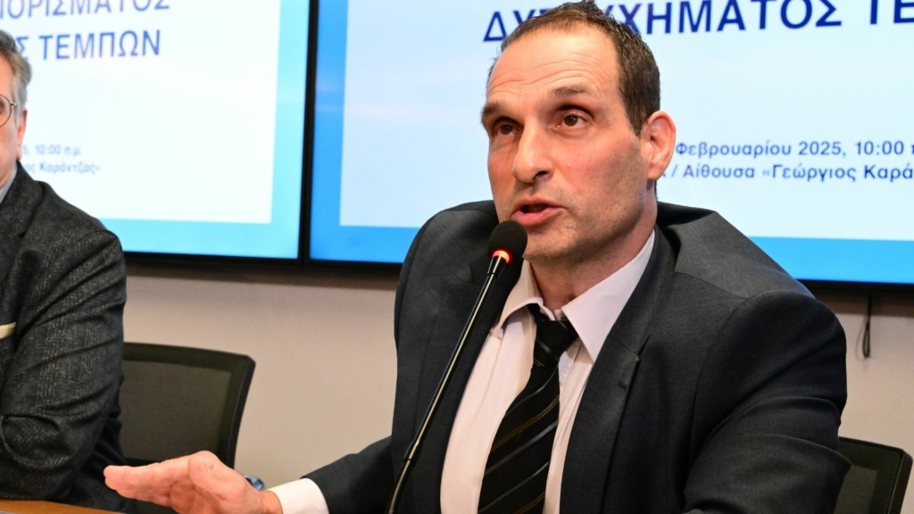 PAPADIMITRIOU_XRISTOS