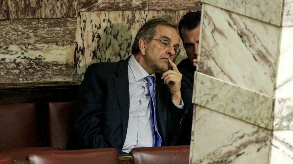 SAMARAS_ARXEIO