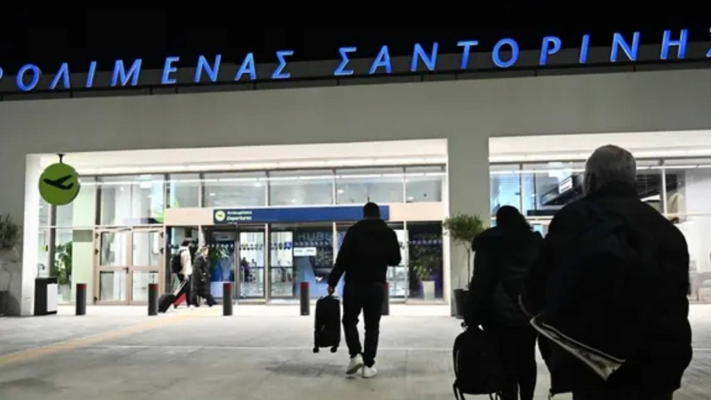 SANTORINH_AERODROMIO
