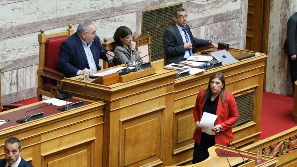 ZOI_LABROULIS