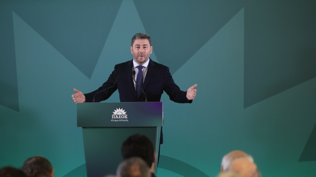 androulakis pasok