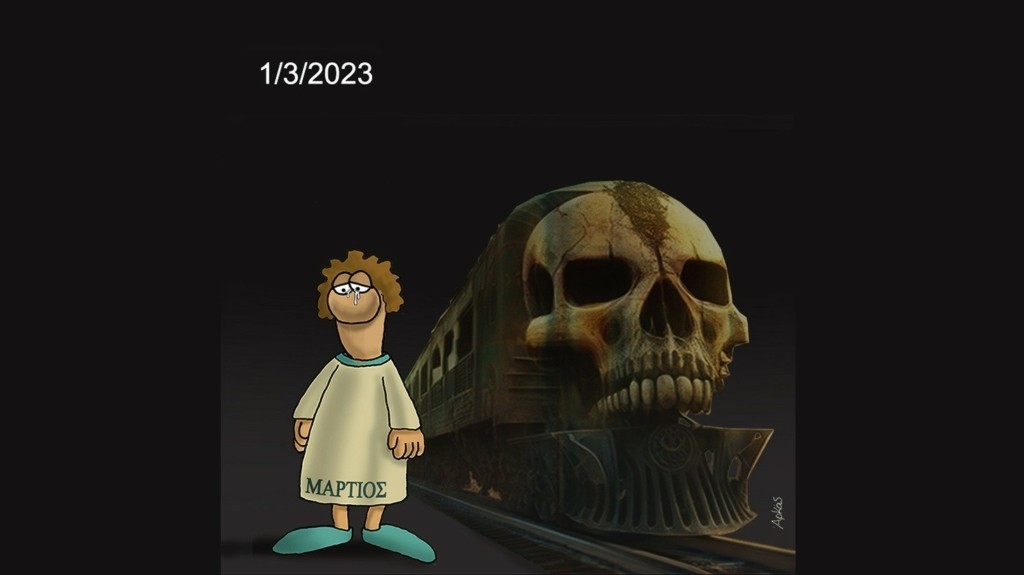 arkas_new