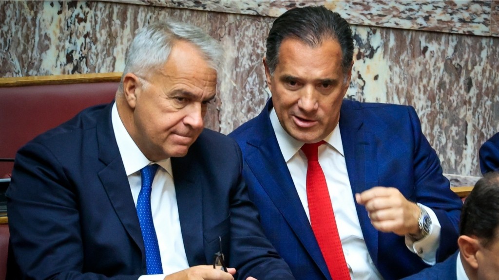 boridis adwnis