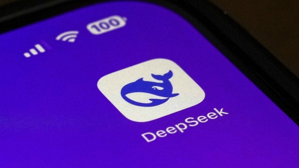 deepseek_0402_1460-820_new