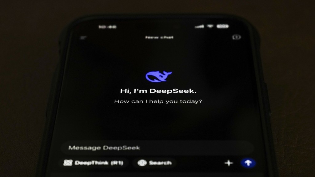 deepseek_0702_1920-1080_new