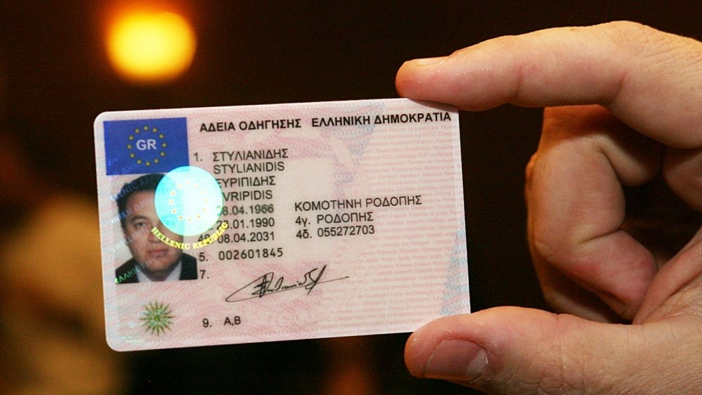 driver_licence