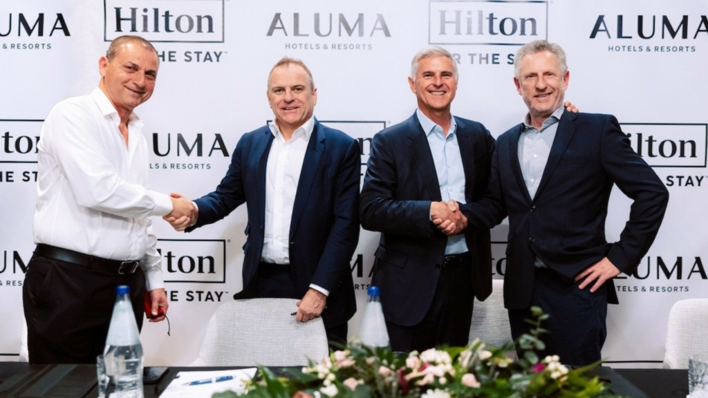 hilton aluma