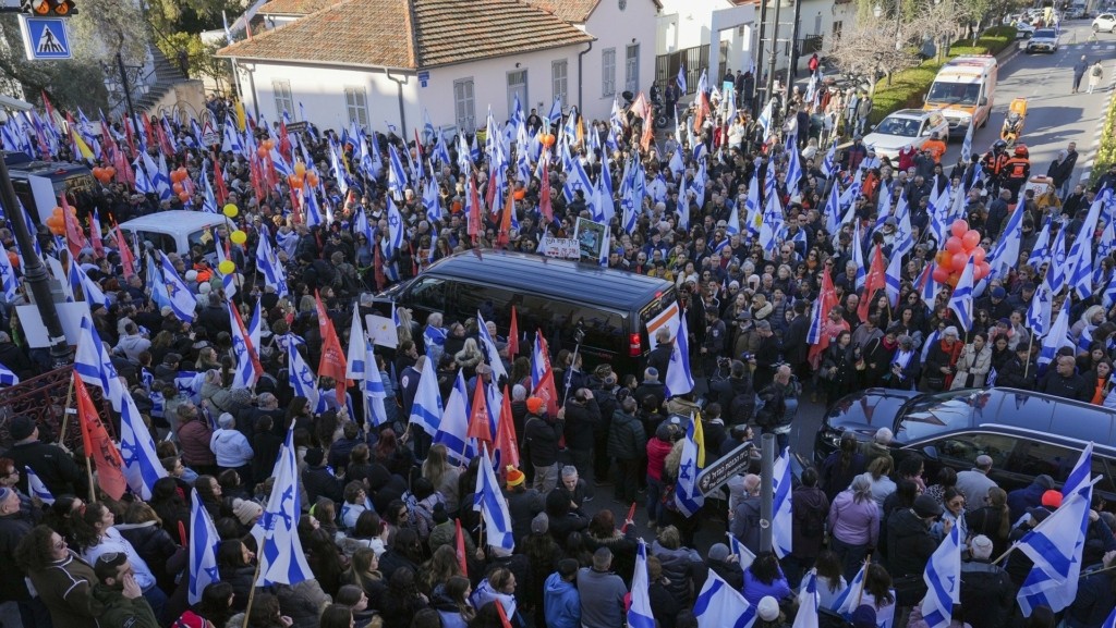 kideia-bibas-kosmos-simaies-israel