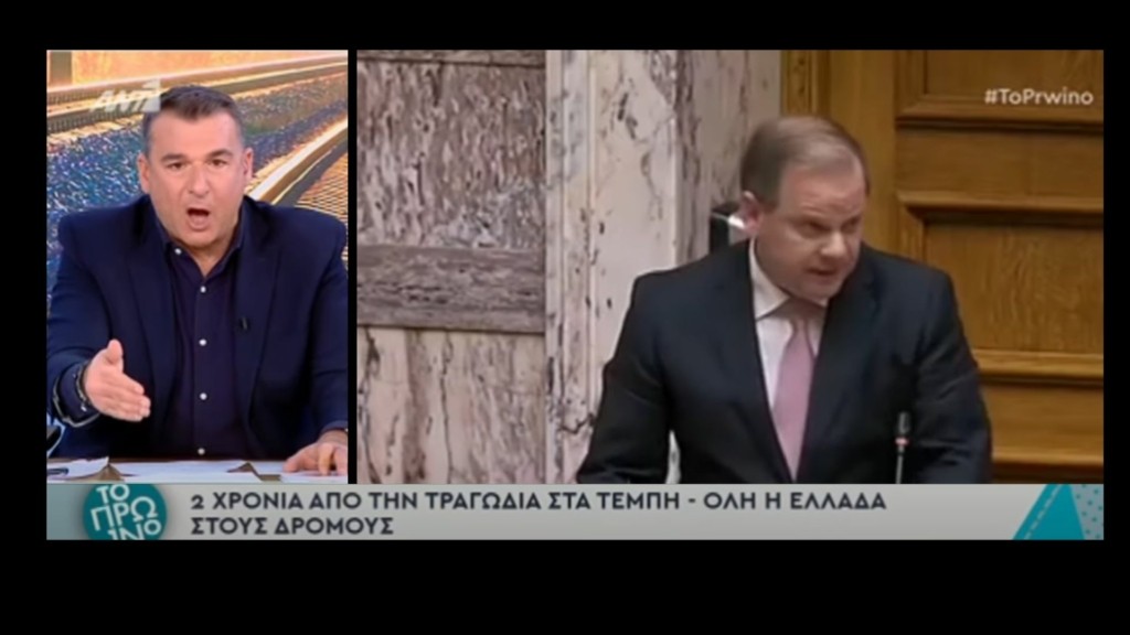 liagkas-karamanlis-new