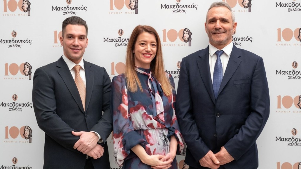 makedonikos_halvas_nw