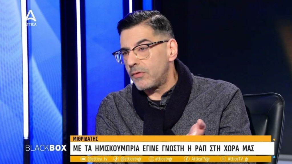 mi8ridatis