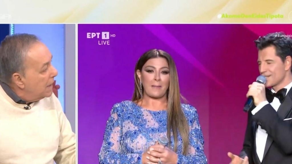 mikroutsikos_paparizou