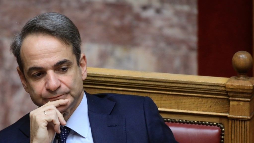mitsotakis