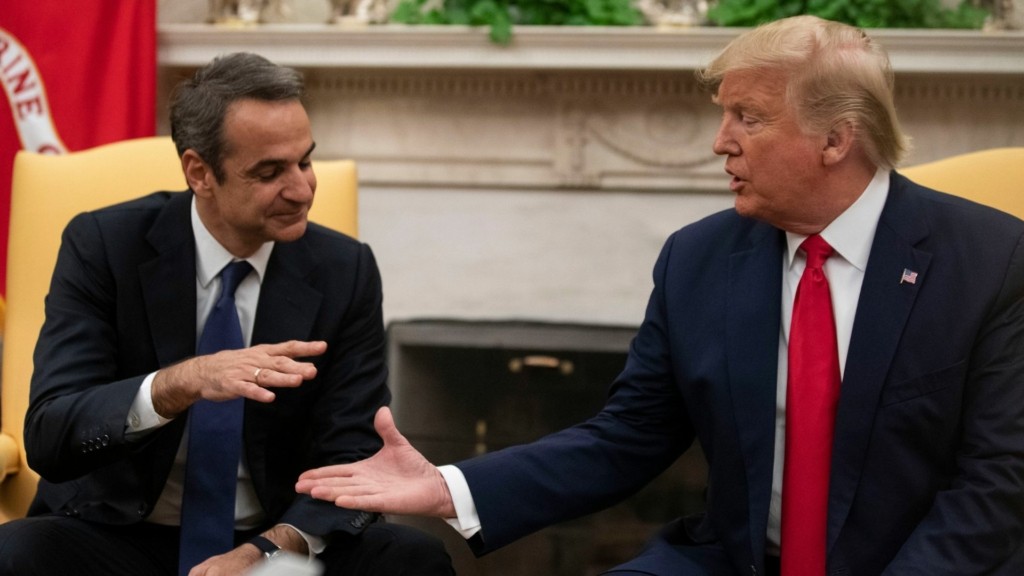 mitsotakis trump 7765- new