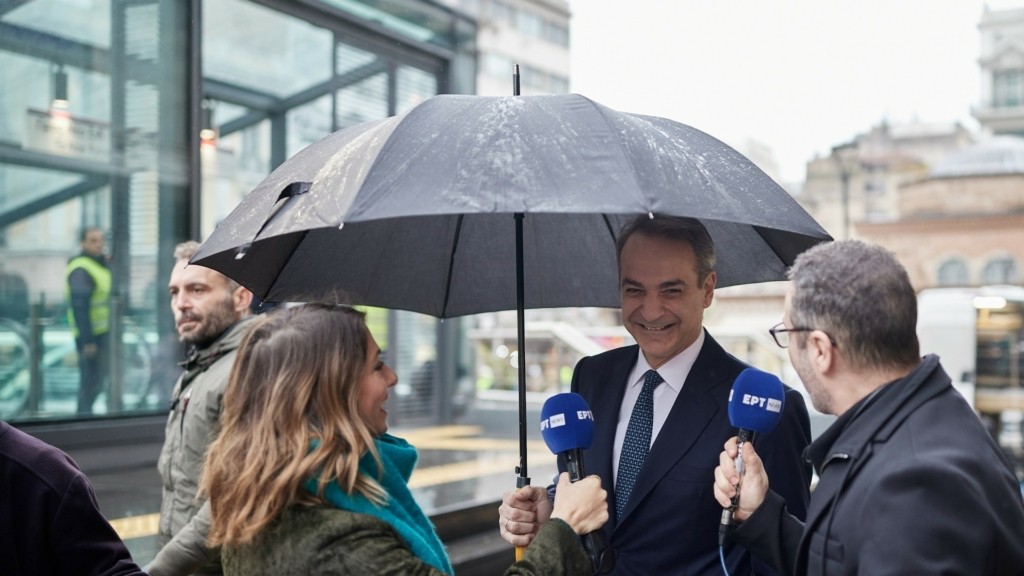 mitsotakis_salonika_arxeio