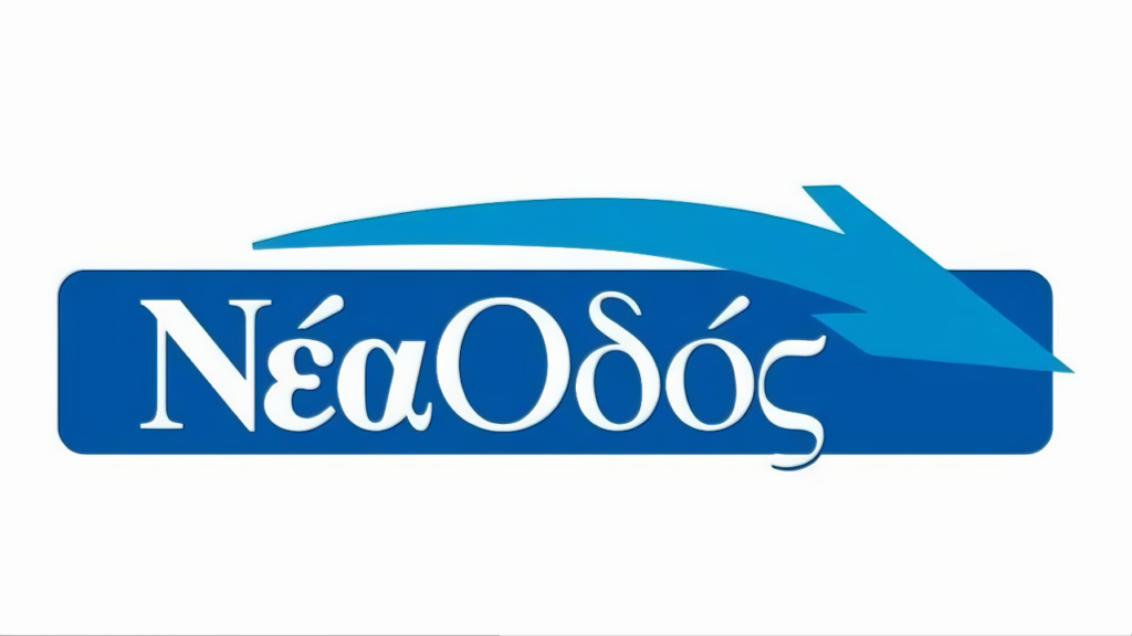 nea-odos