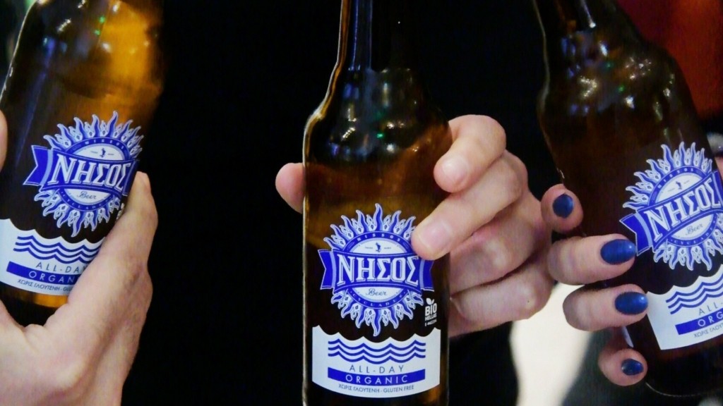 nhsos beer