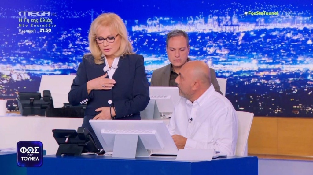 nikolouli_kalogirou