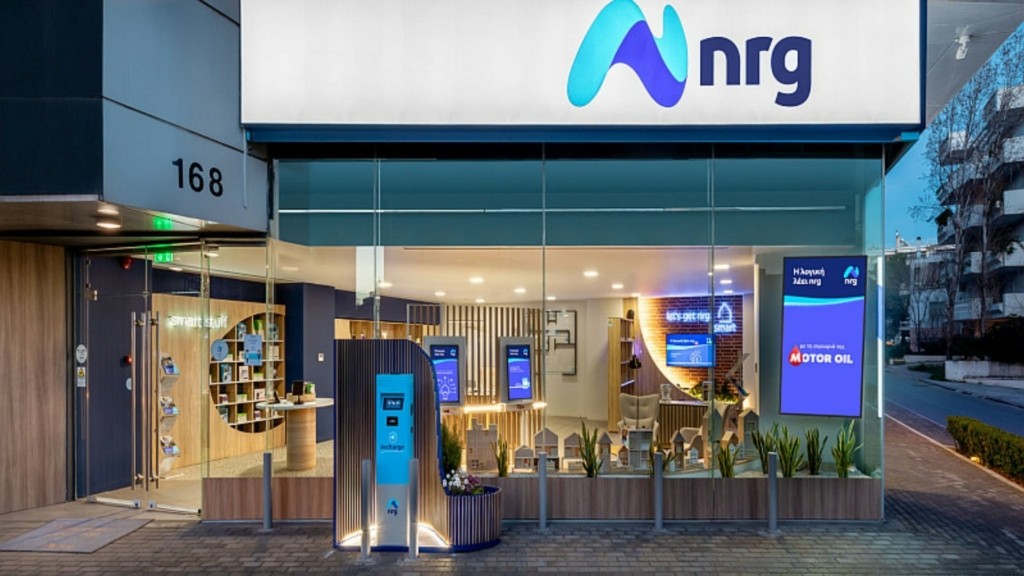 nrg motor oil