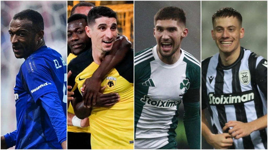 osfp aek pao paok (3)