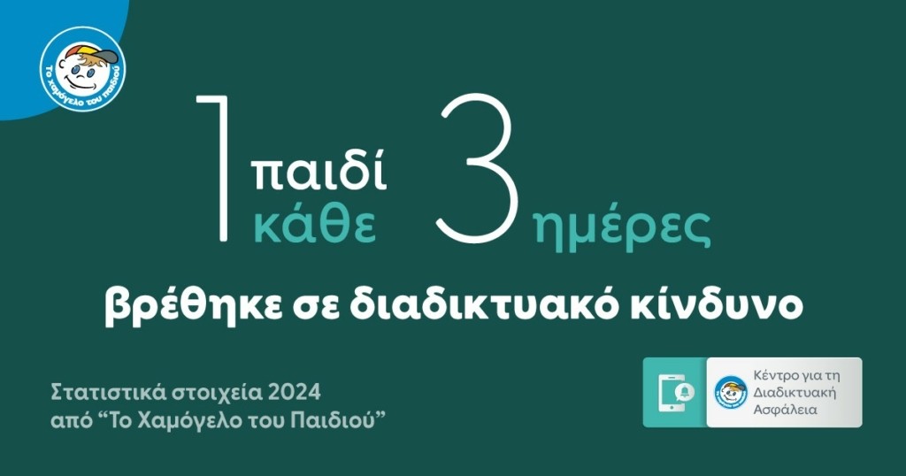 p1ijq0ihdhfpt123e1tj3br71jea4