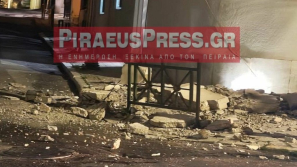 peiraias mpalkoni katarreysi- new