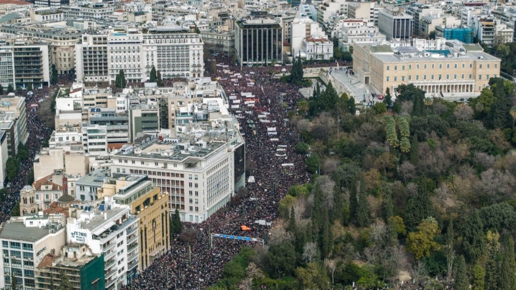 sygkentrosi athina