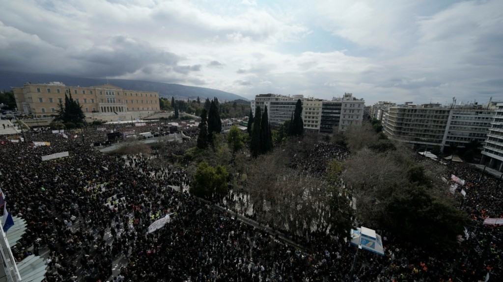 syntagma tempi