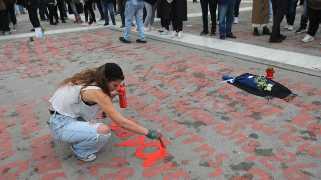 syntagma tempi 1