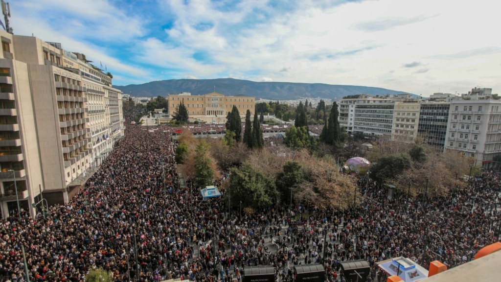 syntagma tempi sygkentrosi – new