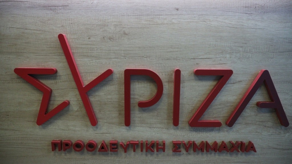 syriza