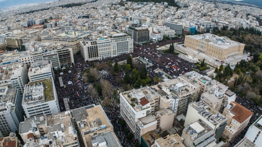 tempi syntagma kosmos – new
