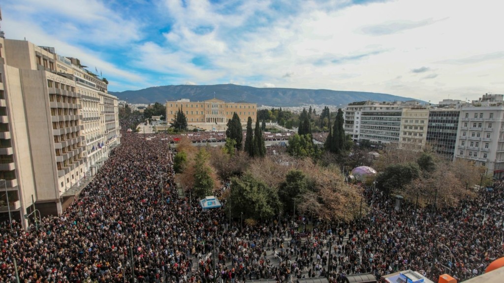 tempi_syntagma_new