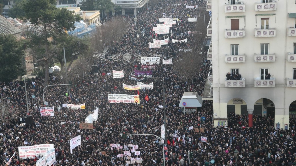 thessaloniki_syllalitirio