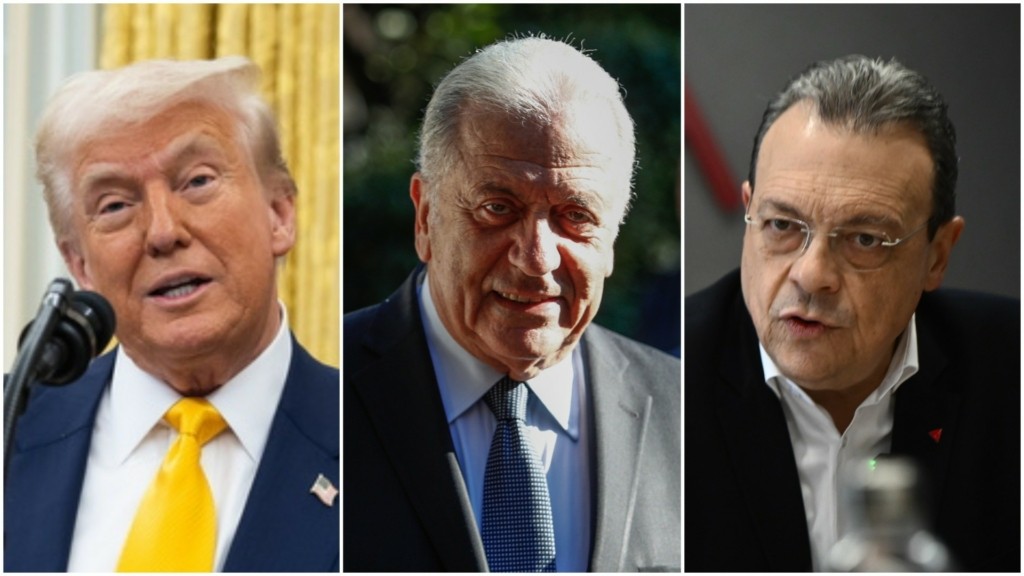 trump avram famellos