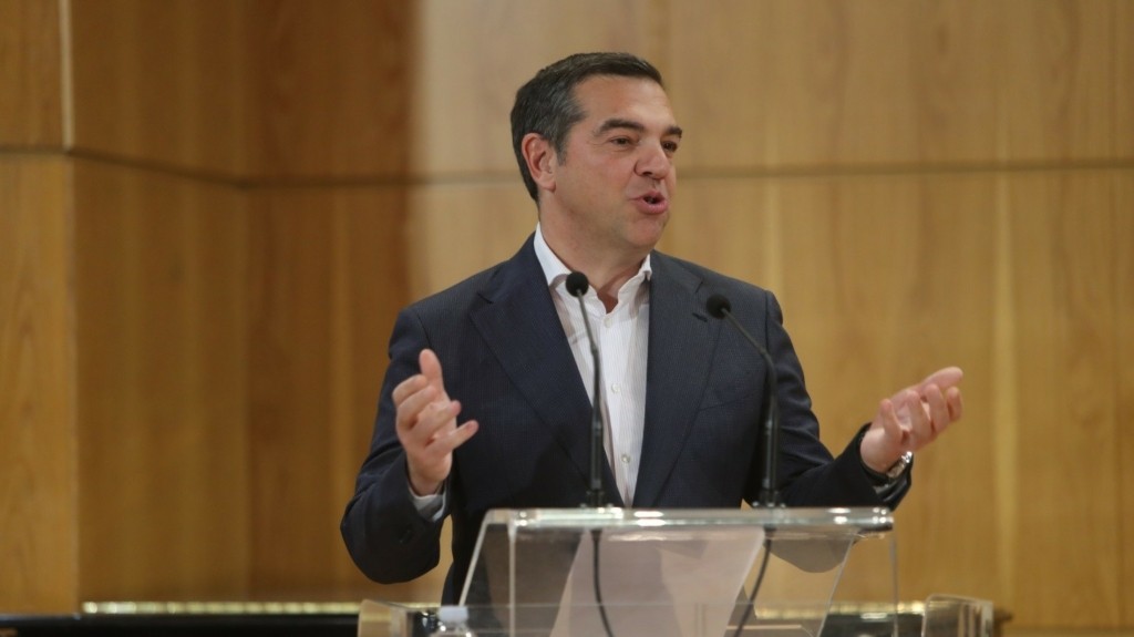 tsipras pamak