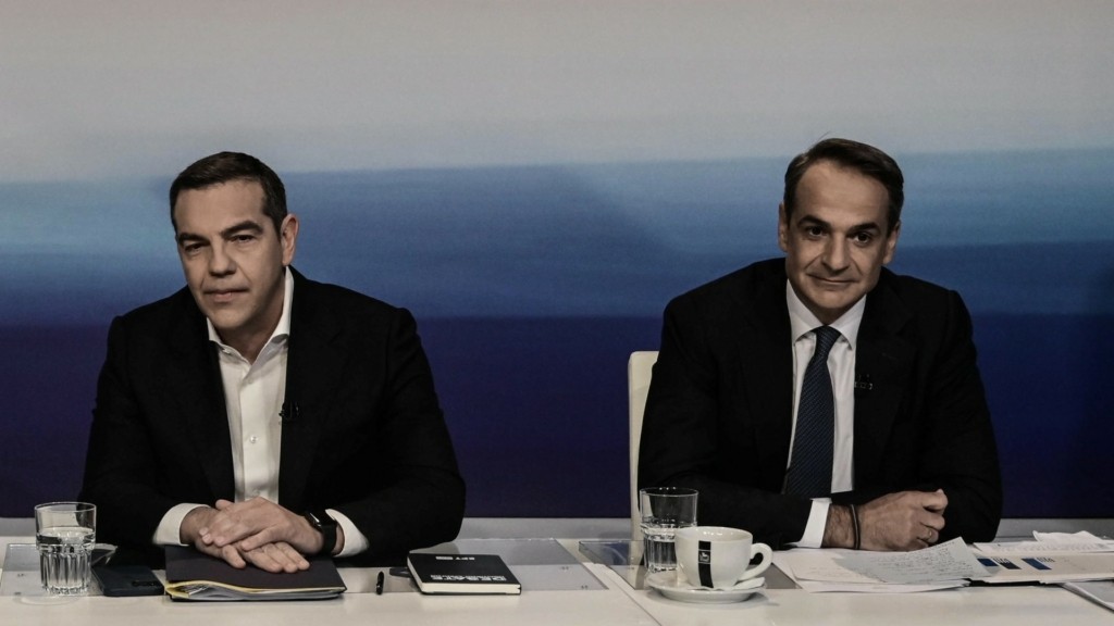 tsipras_mitsotakis